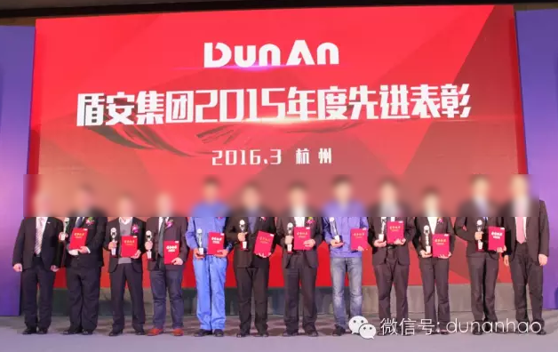 苹果发布《2019秋季平台安